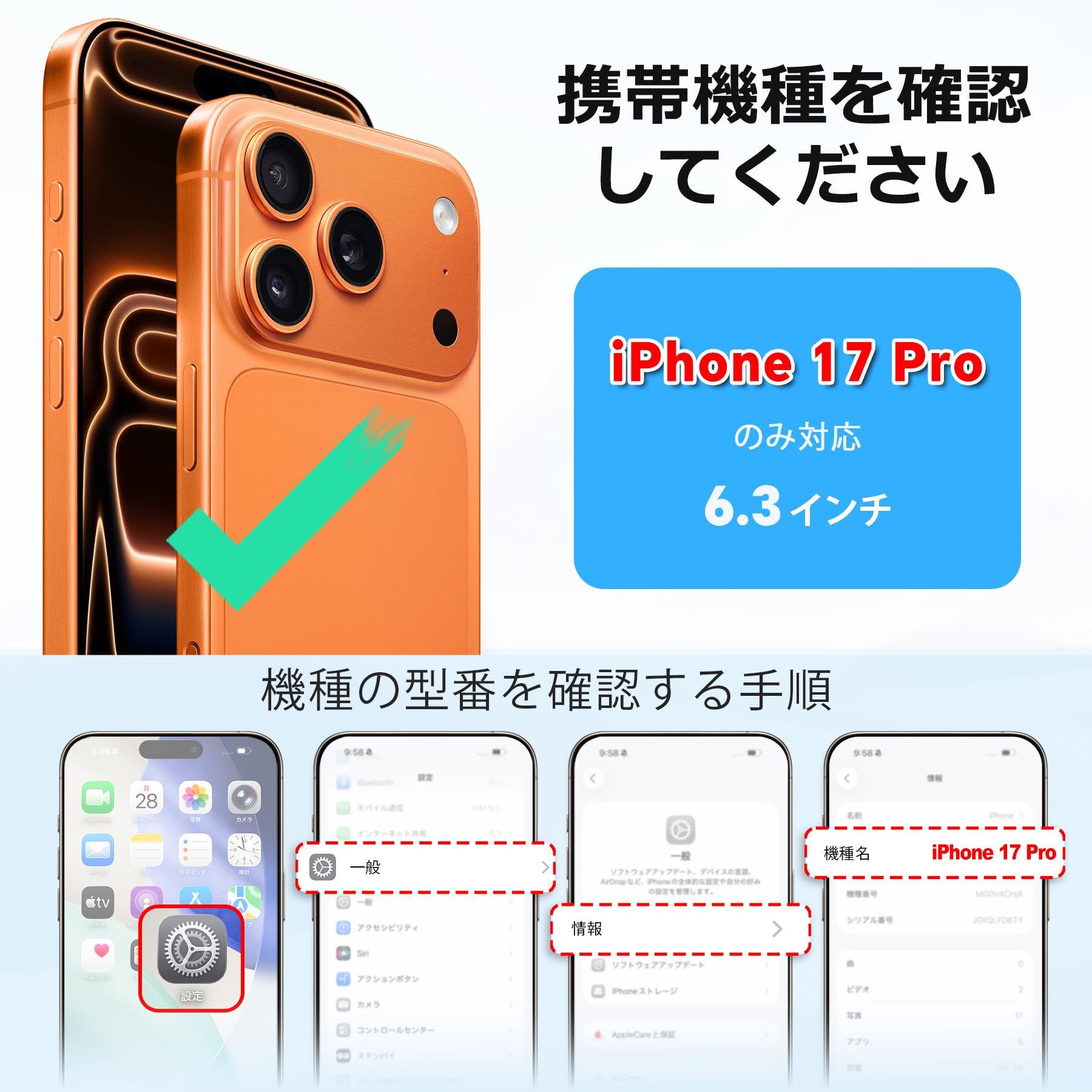 Amazon.co.jp: TUCCH iphone17 Pro 対応 ケース 手帳型 2 in 1 分離式